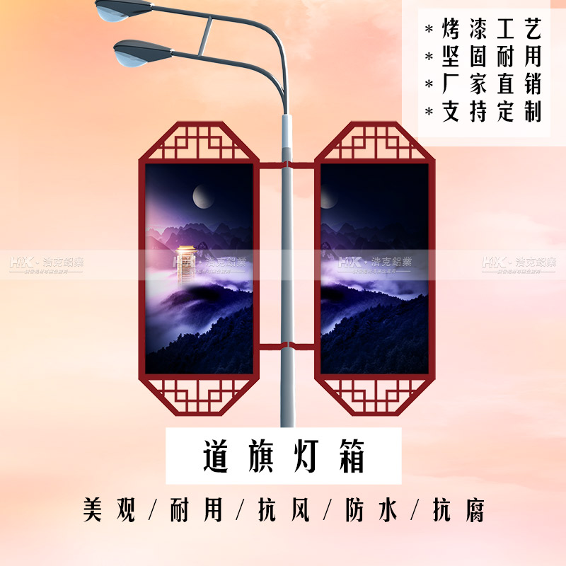 米兰体育官网入口下载:威贸电子(已切换)